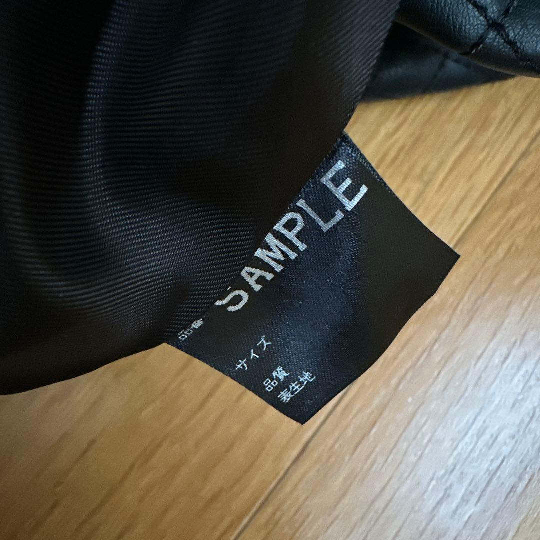 ADORE　アドーア 　キルティングフェイクレザースカート　黒