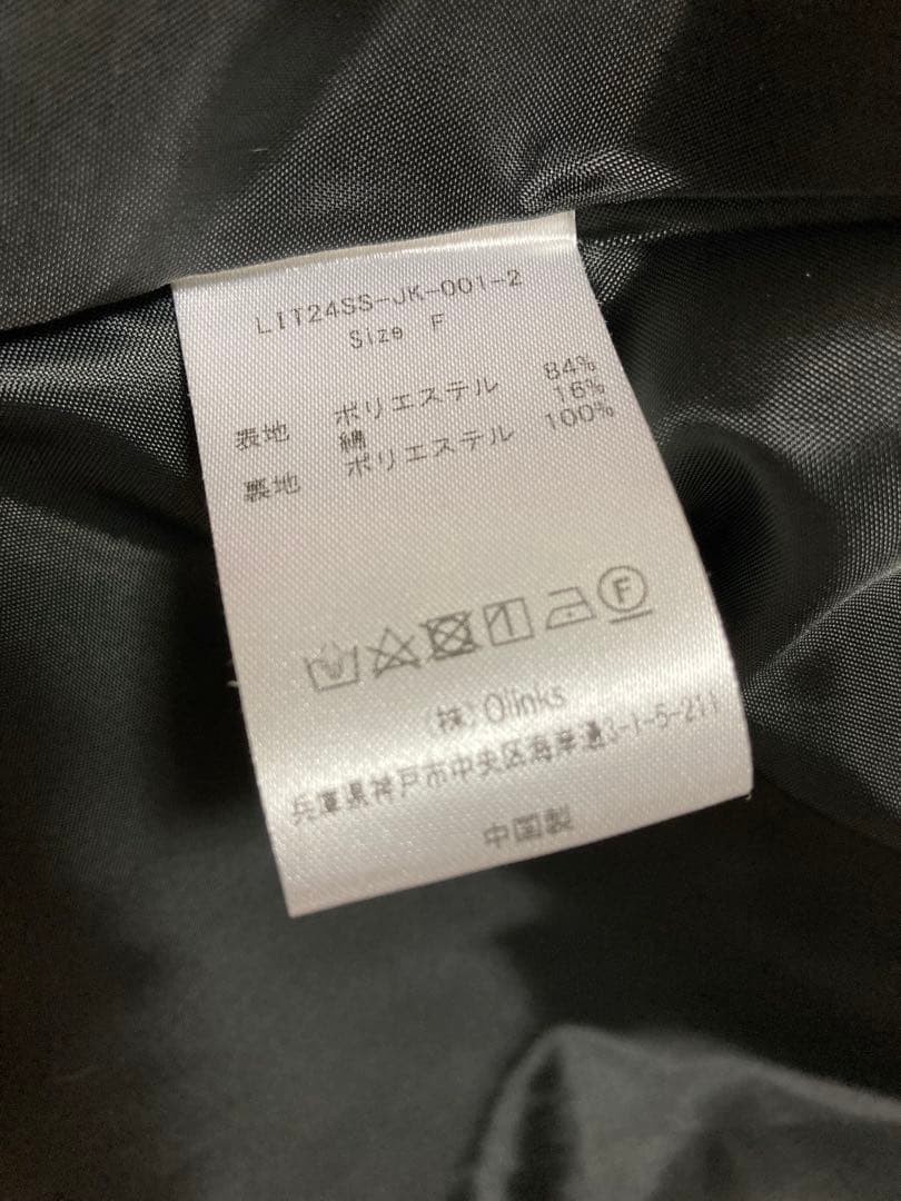 liten リテン　キュービックトレンチジャケット　ネイビー