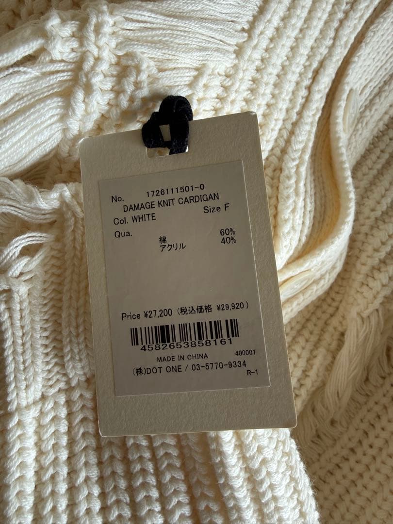 新品josemoon ジョゼムーン　DAMAGE KNIT CARDIGAN