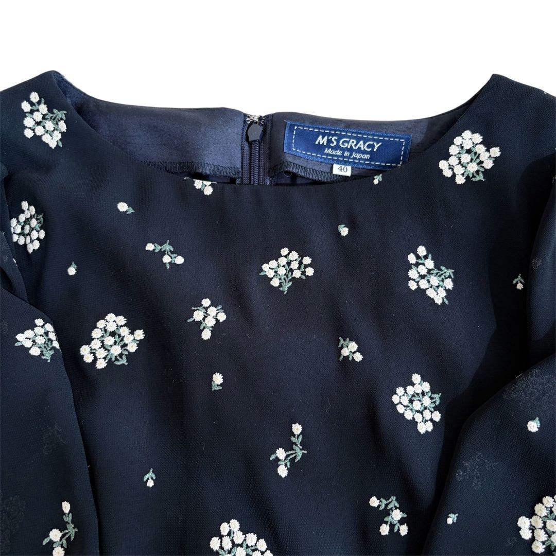 M'S GRACY エムズグレイシー 花柄 シフォン ワンピース ベルスリーブ