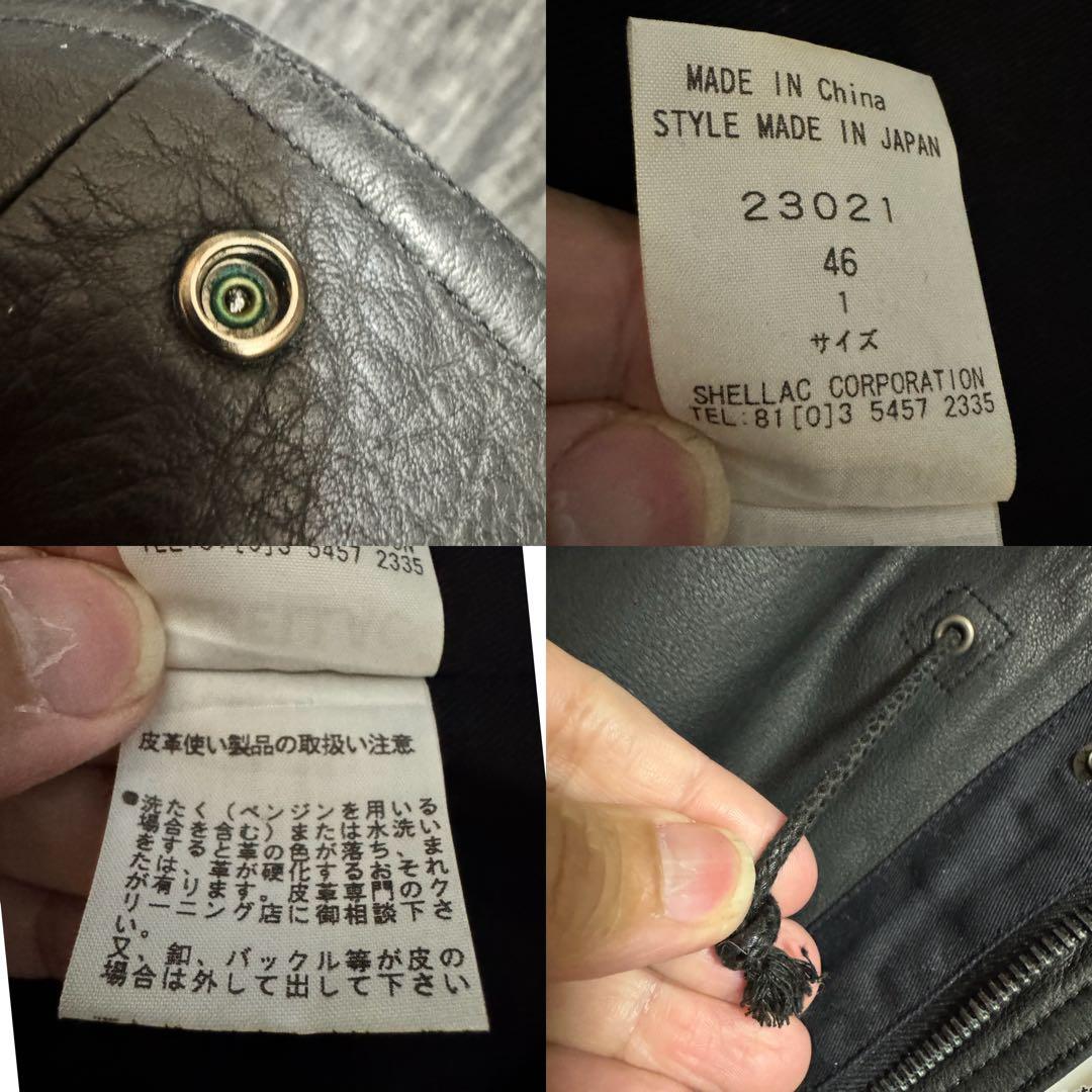 SHELLAC 牛革 カウレザー　レザーモッズコート　ブラック　Y2K ロック