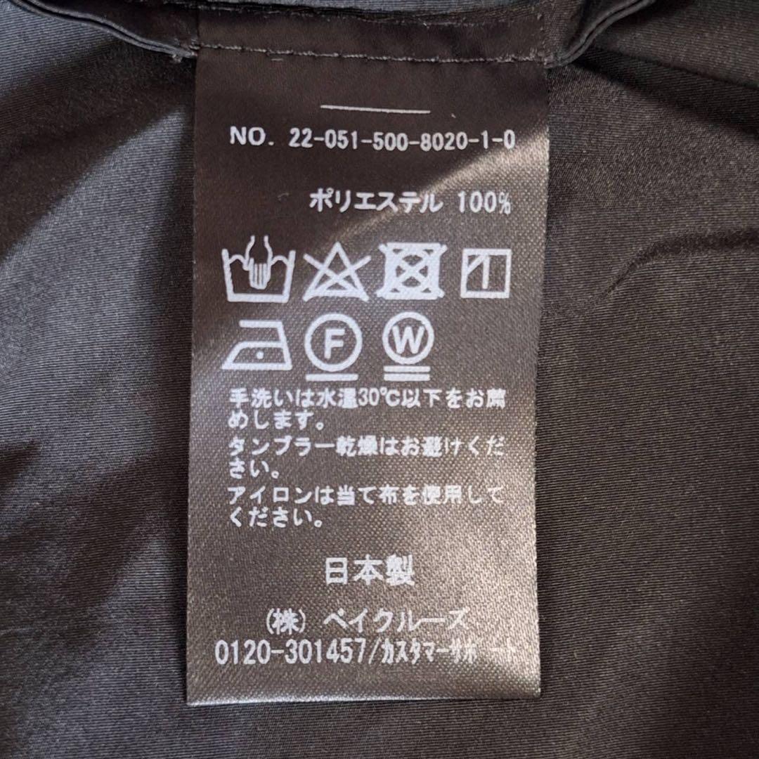 美品✨エブリデイアイライク シャークキャミソール トップス ブラック
