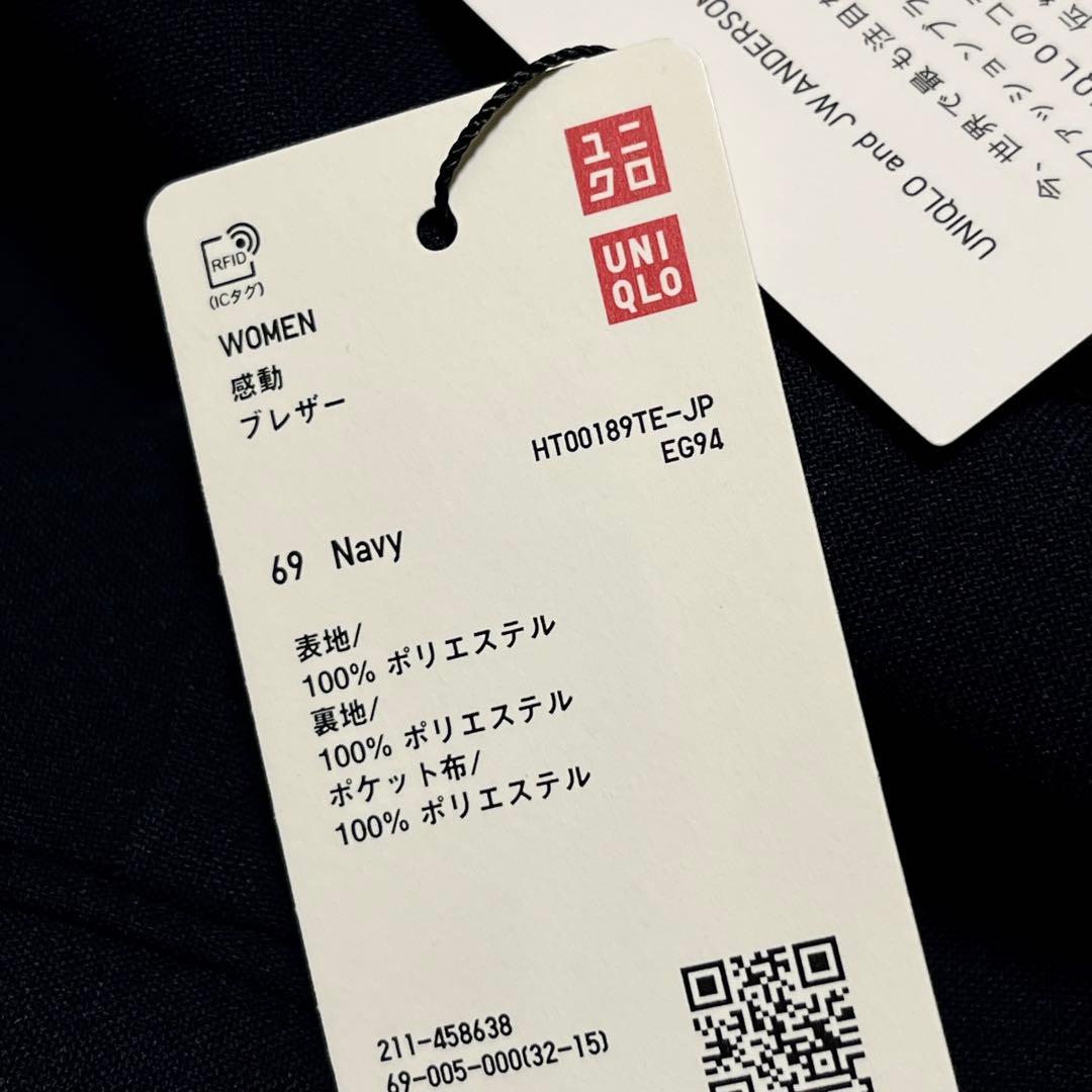 【新品】【L】UNIQLO♡JW Anderson 感動ブレザー レディース