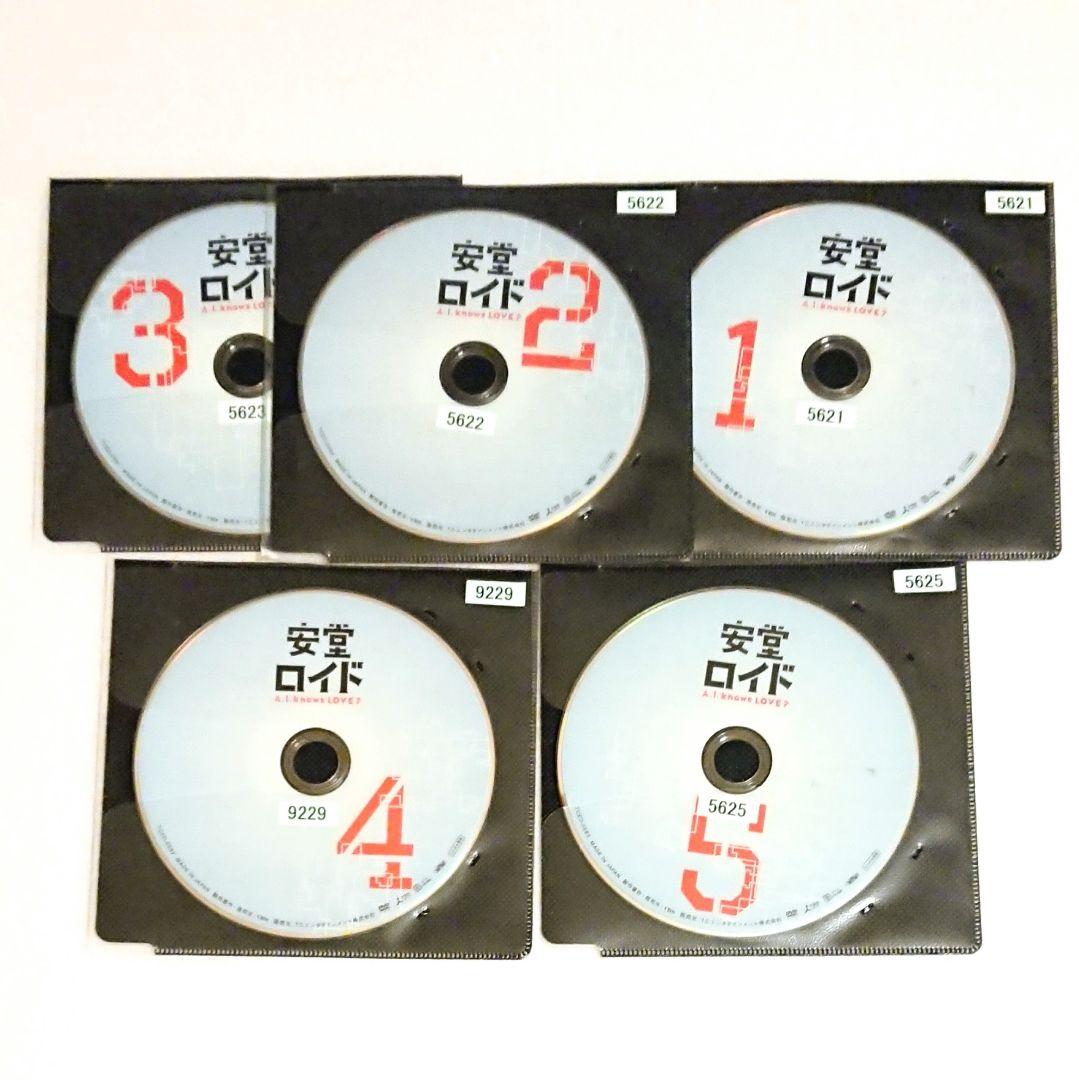 キムタク「安堂ロイド」DVD 全5巻 木村拓哉 柴咲コウ 本田翼 ドラマ