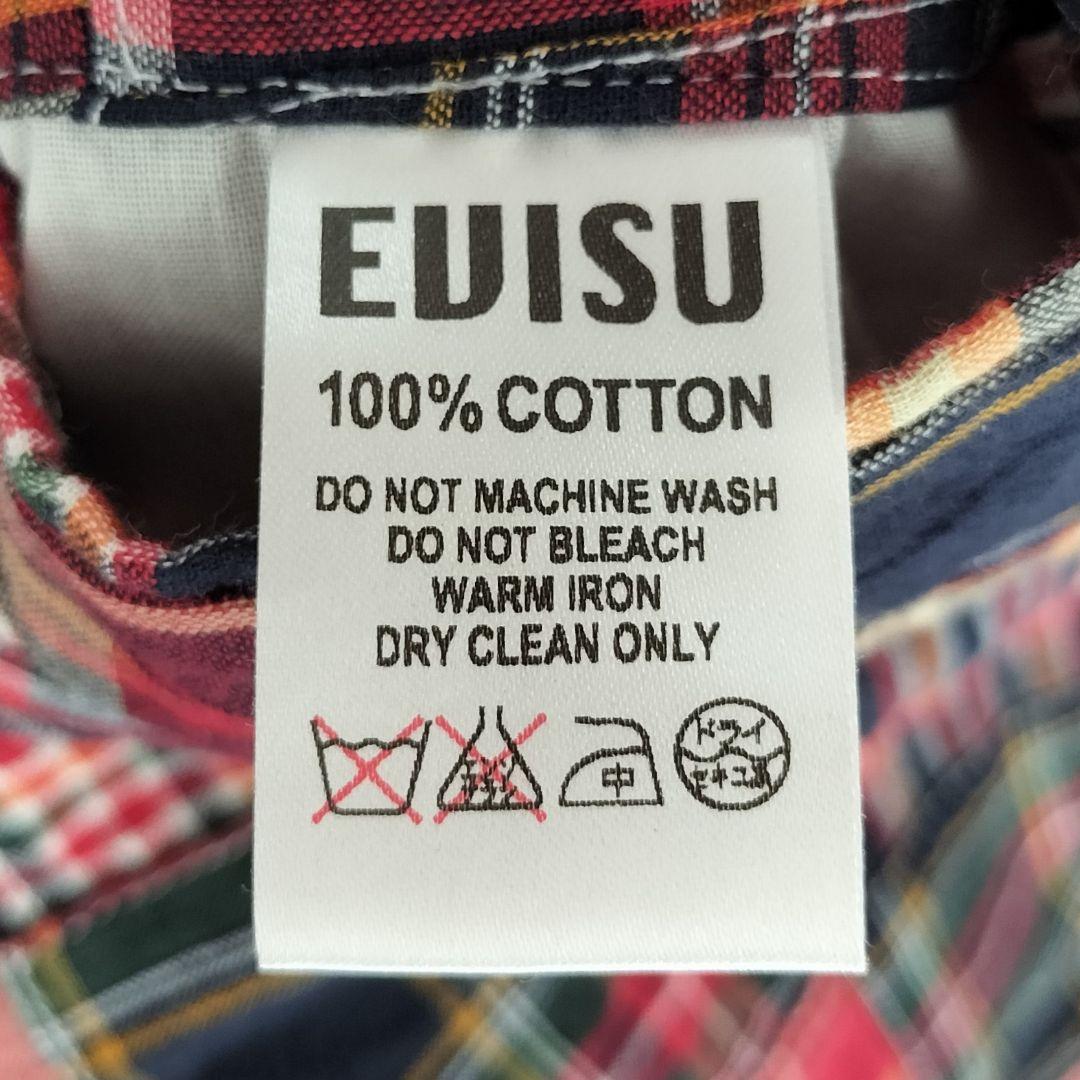 EVISU エヴィス ヤマネ メンズ パッチワーク ジャケット 44