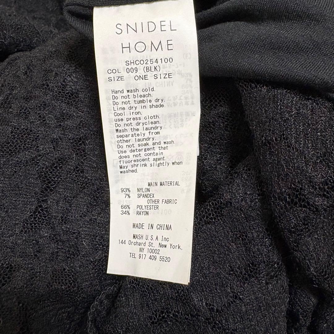 snidel  【Halloween】レースリボンキャミワンピース