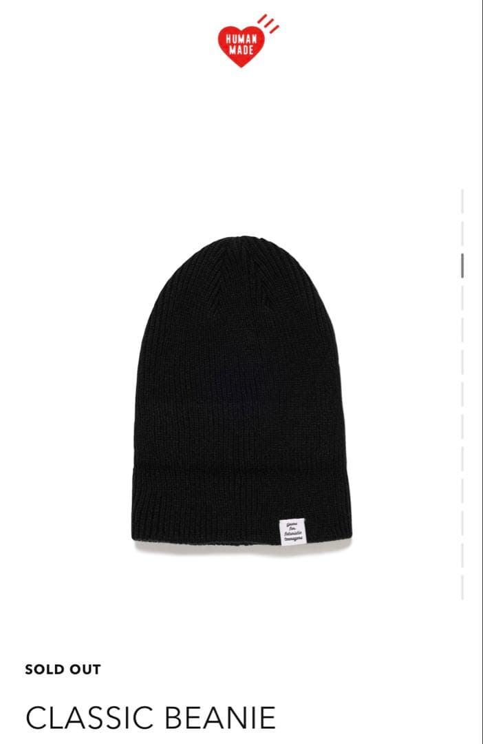 完売 新品未使用 HUMAN MADE CLASSIC BEANIE ブラック