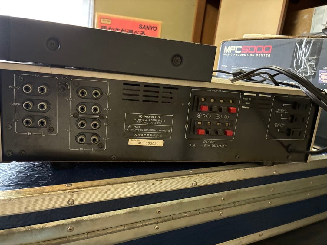Pioneer A-470 プリメインアンプ