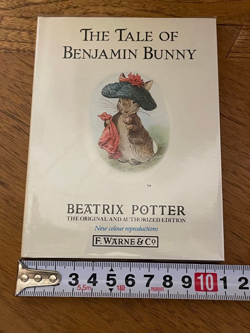 英語版 ピーターラビット ミニ絵本 1〜10巻【BEATRIX POTTER】