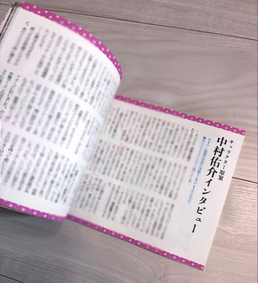 四畳半神話大系 第1～4巻 全巻セット 付録特典付き