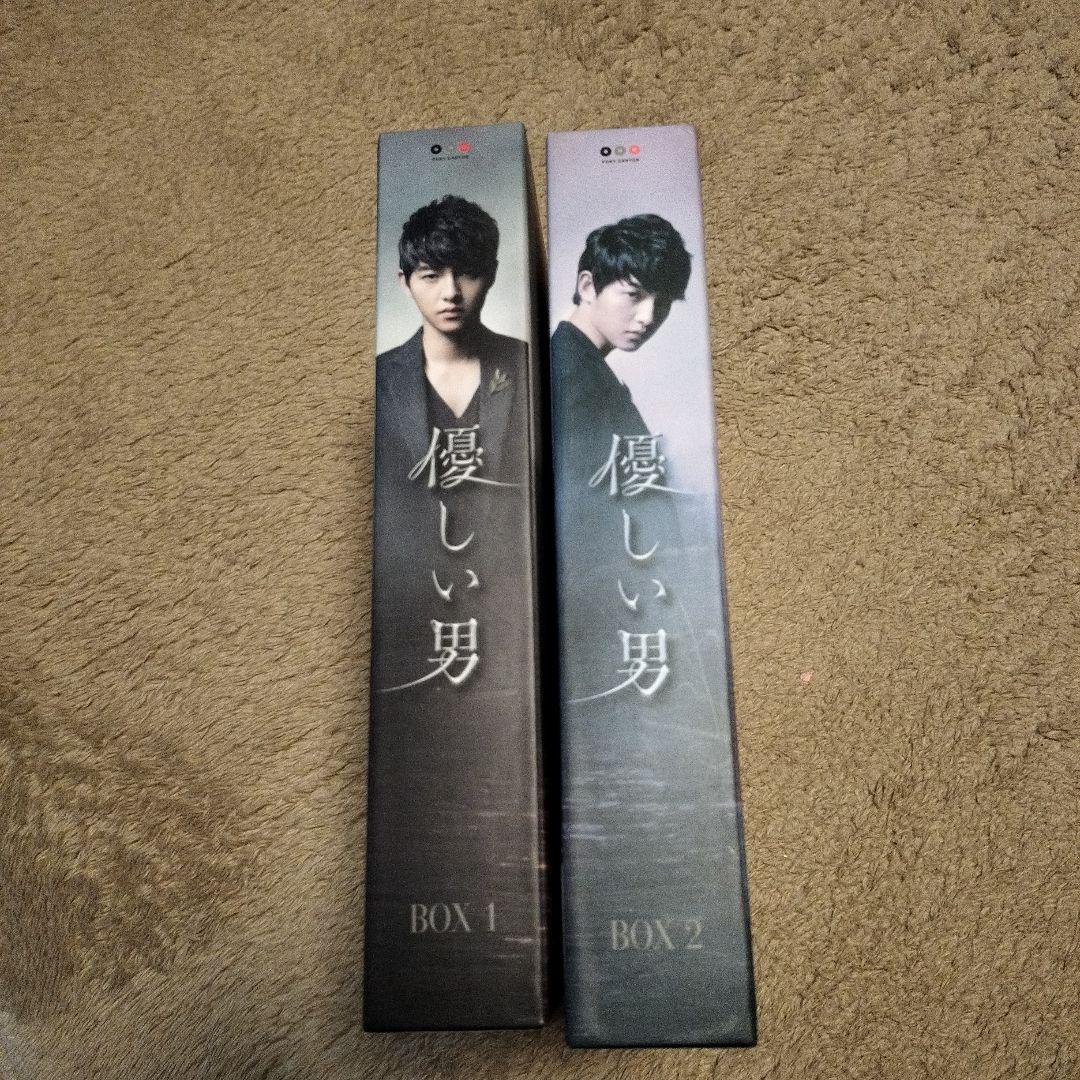 優しい男 DVD-BOX1 〈 5枚組〉BOX2〈 5枚組〉