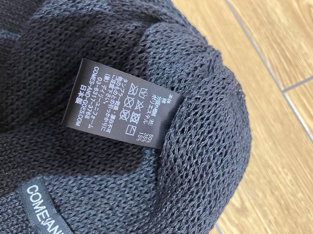 comesandgoes 和紙 5G STANDARD KNIT ニットキャップ
