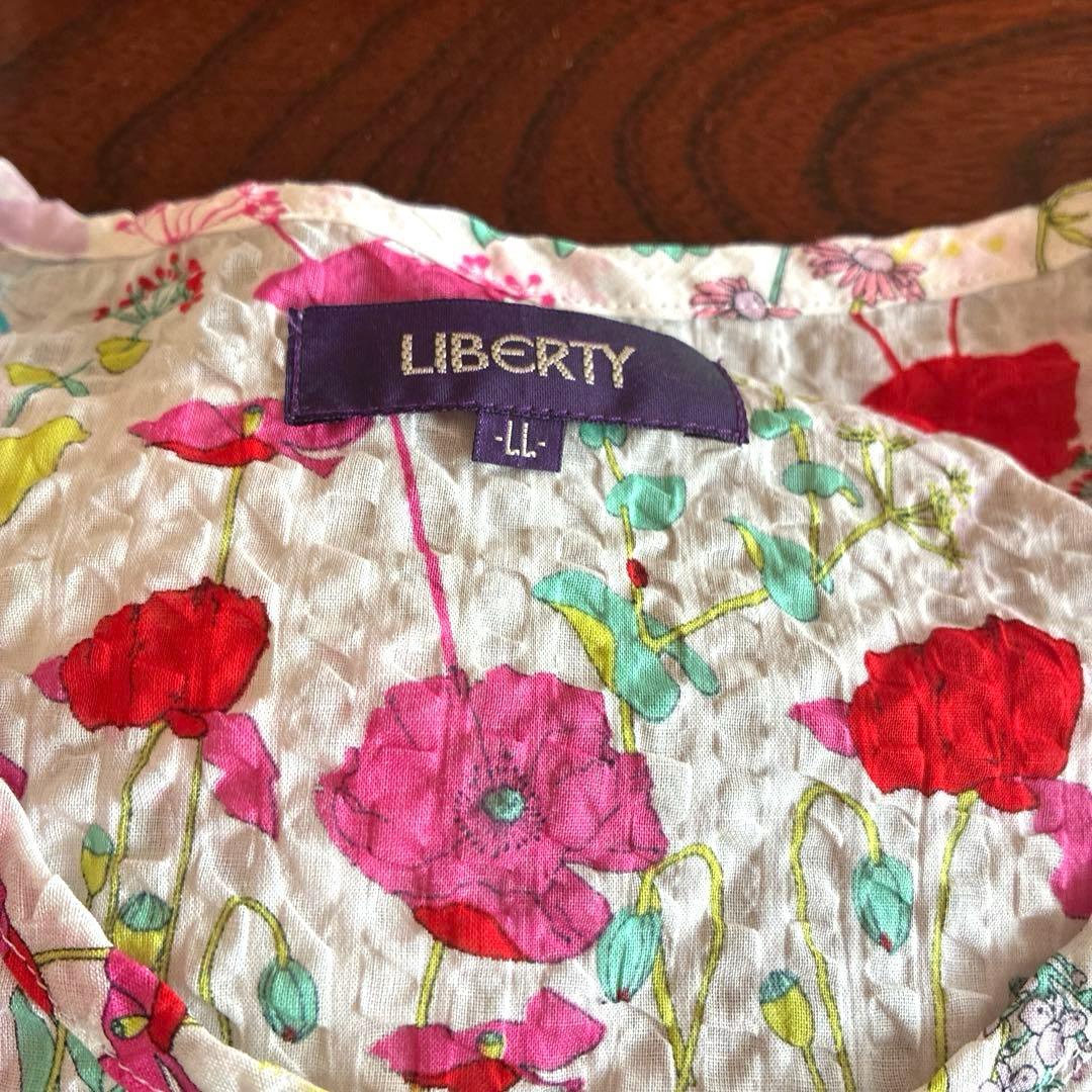 LIBERTY 花柄パジャマ LLサイズ 半袖長ズボン