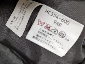 234　三陽商会　ソレイユ　ヌートリア　アンゴラ　ロングコート　ブルーグレー