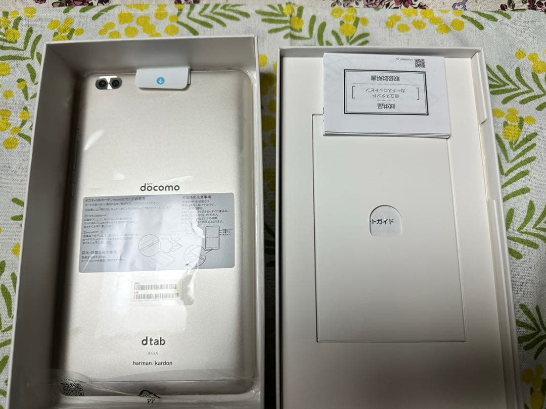 docomo dtab Compact d-02K 本体