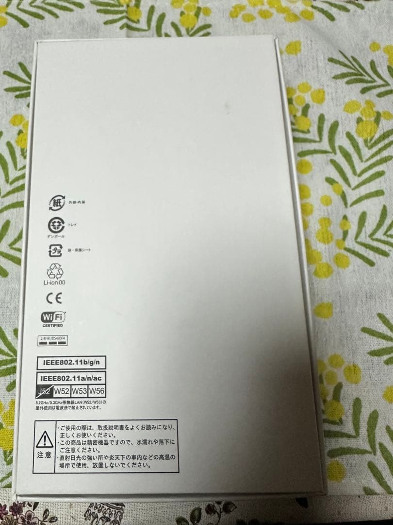 docomo dtab Compact d-02K 本体
