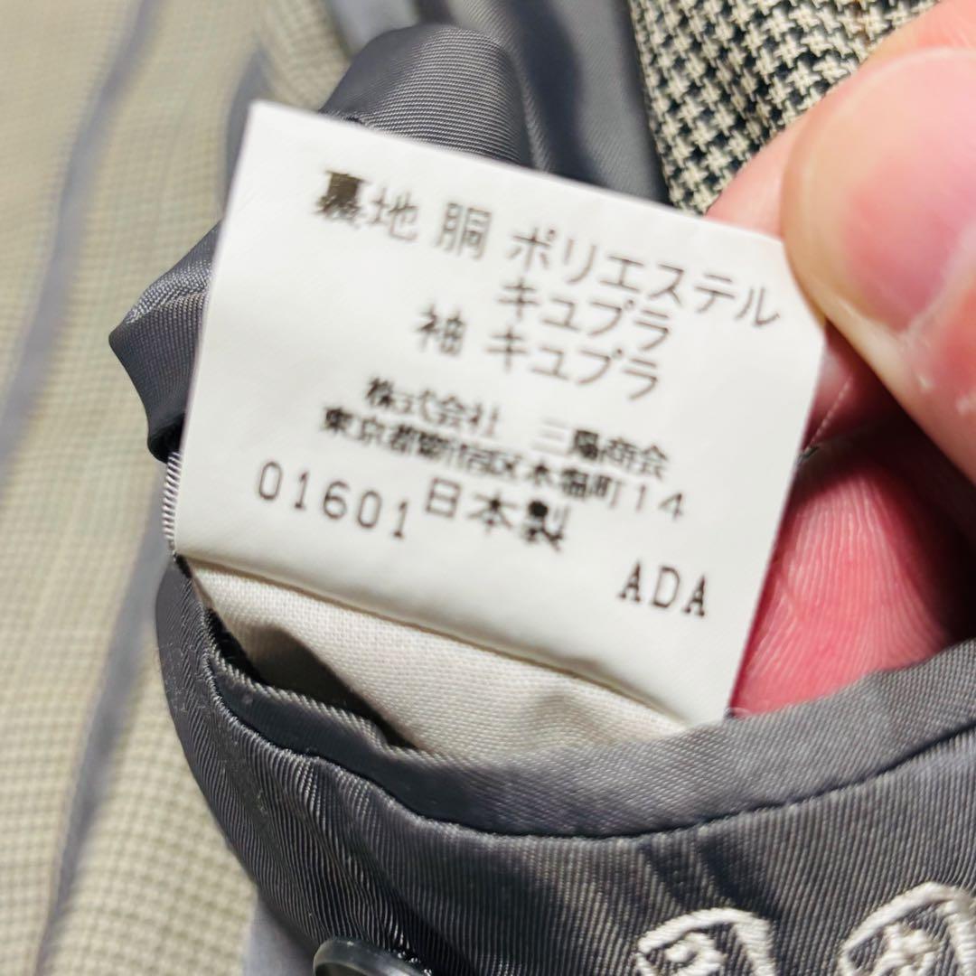 希少◎ BURBERRY テーラードジャケット 千鳥柄 ウール リネン Lサイズ