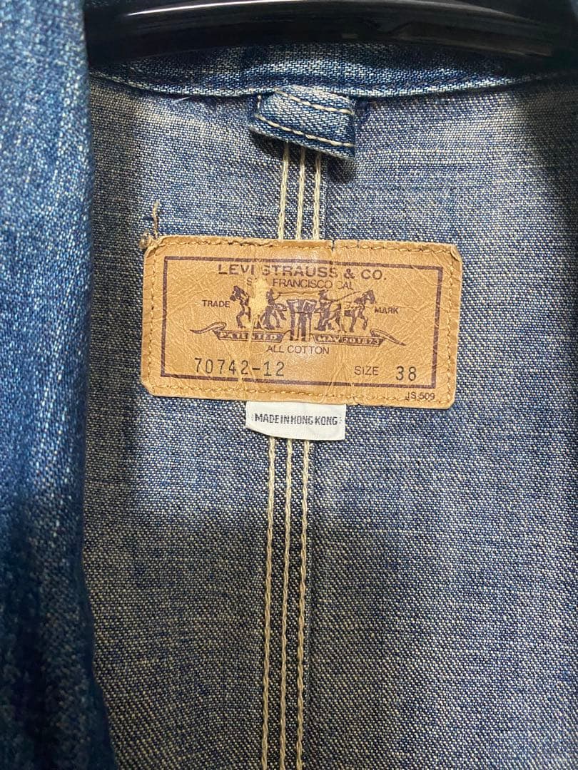 希少‼︎ 90's Levi's WORKERS リーバイス カーバーオール　38