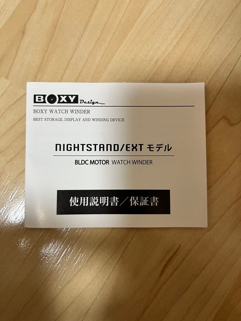 ワインディングマシーン　一個巻き