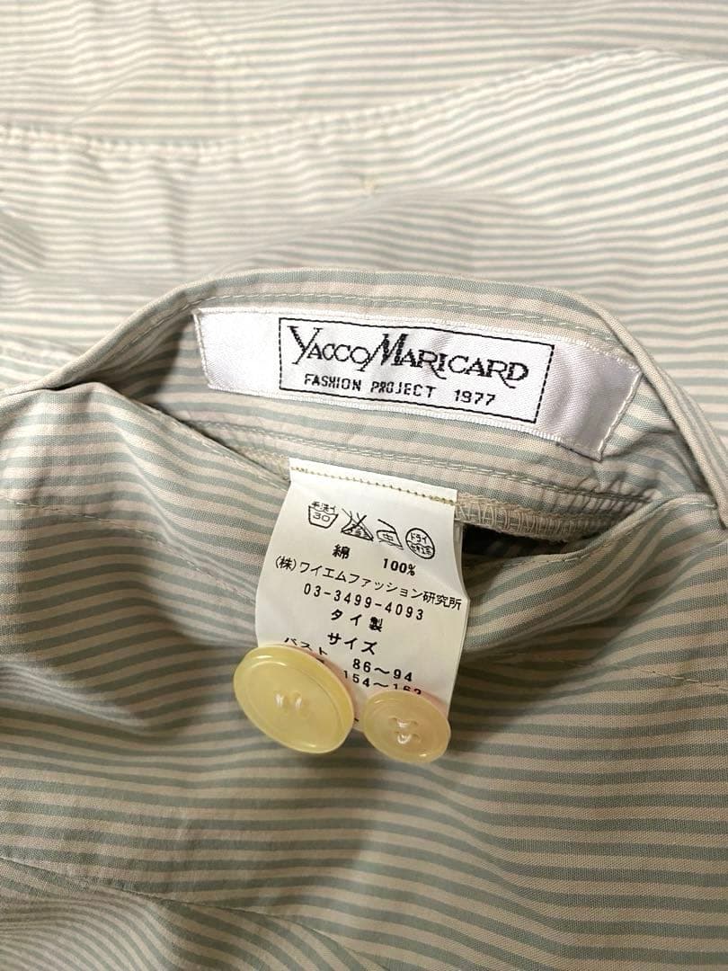ヤッコマリカルド YACCO MARICARD トレンチコート