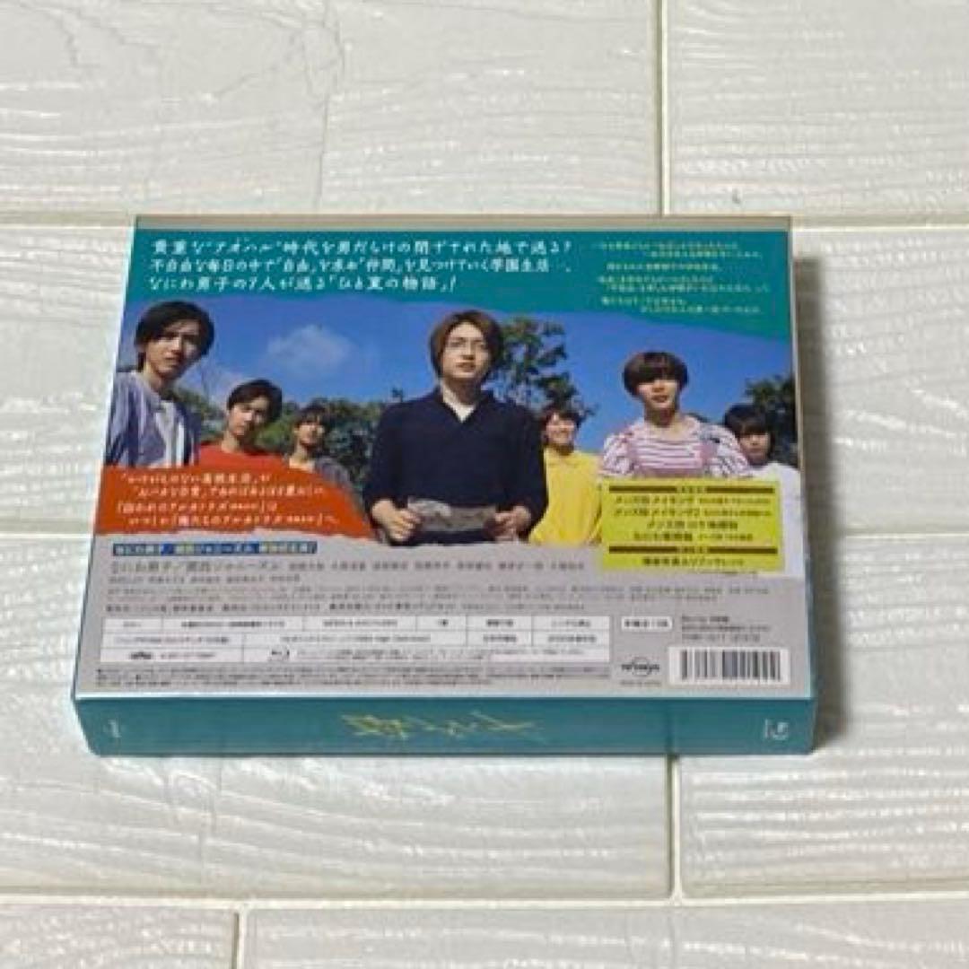 ドラマ　メンズ高　なにわ男子　DVD used