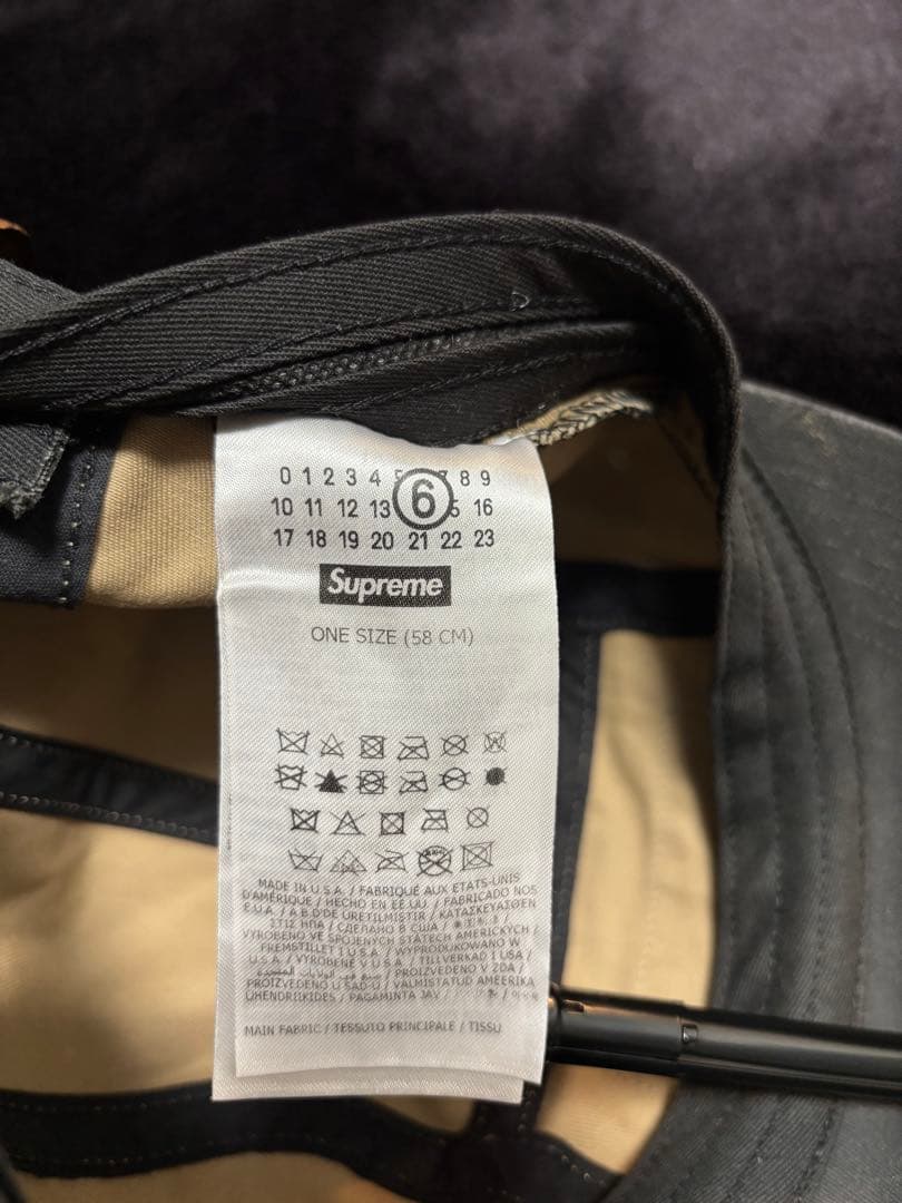 Supreme x MM6 Painted Camp Cap シュプリームMM6