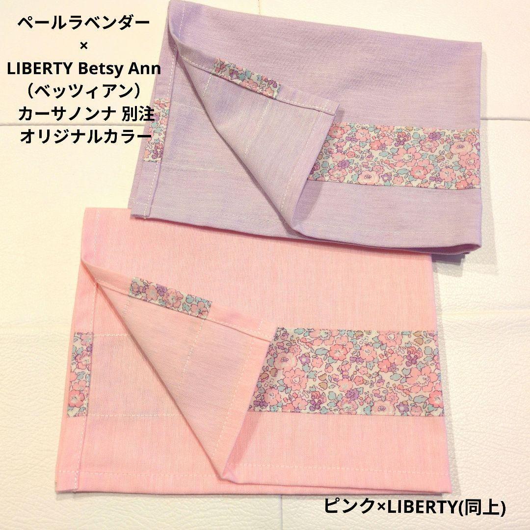 ひらりページ①