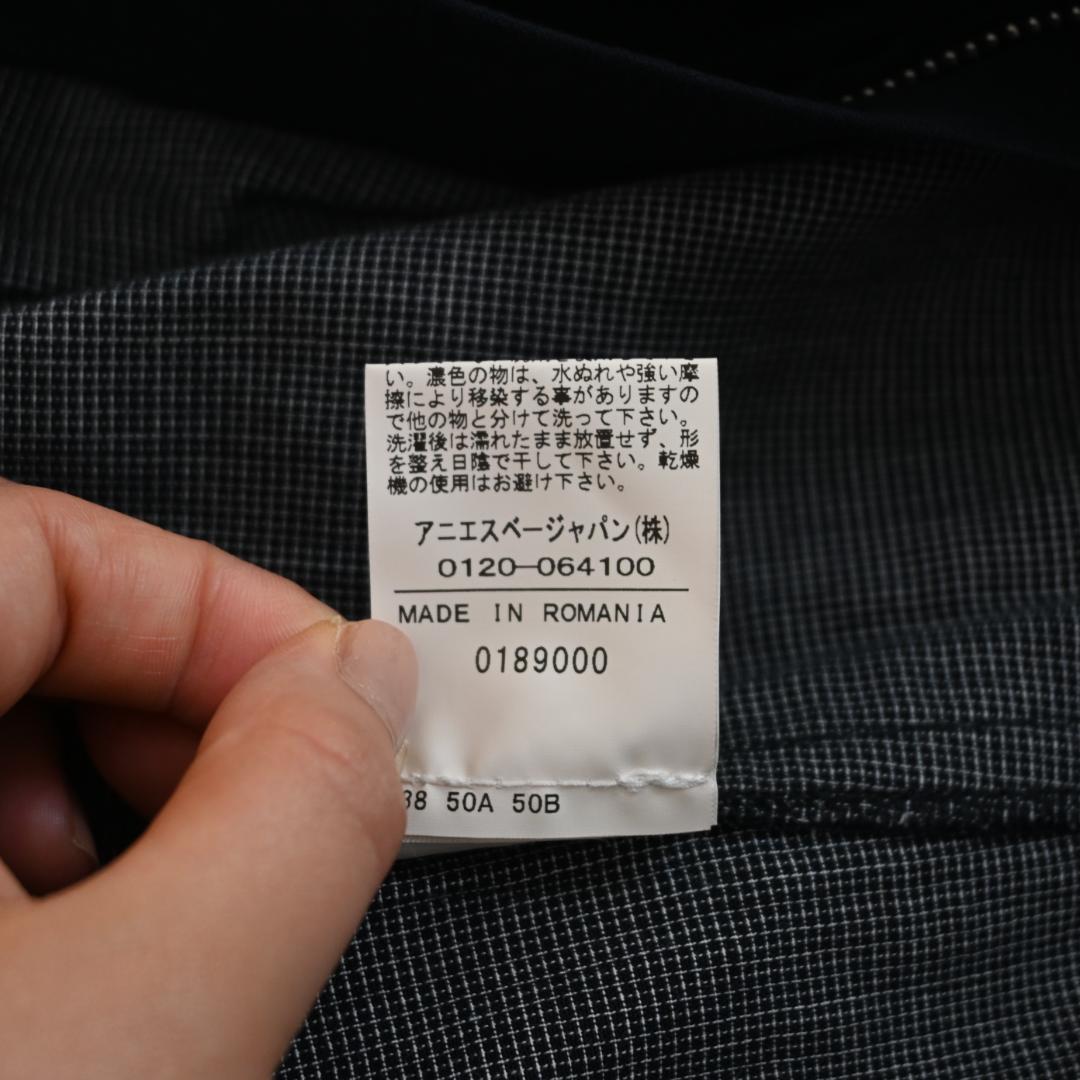 ☆233 アニエスベー オム ジャンプスーツ つなぎ オールインワン