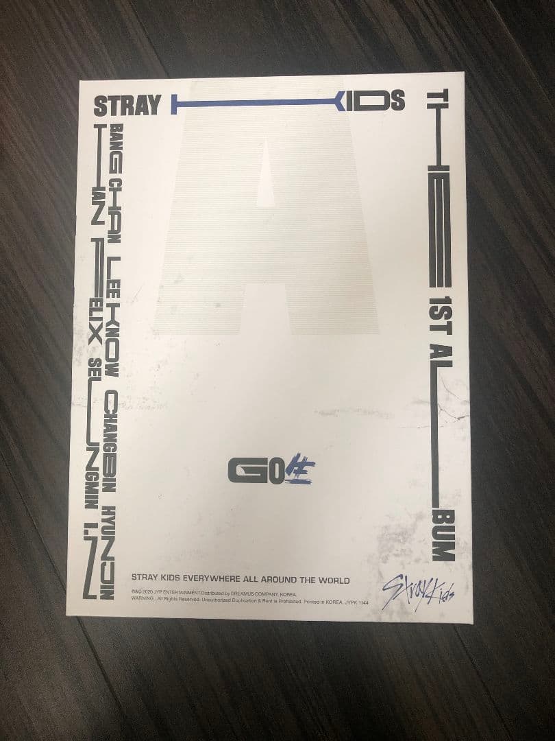 Stray Kids 　まとめ売り