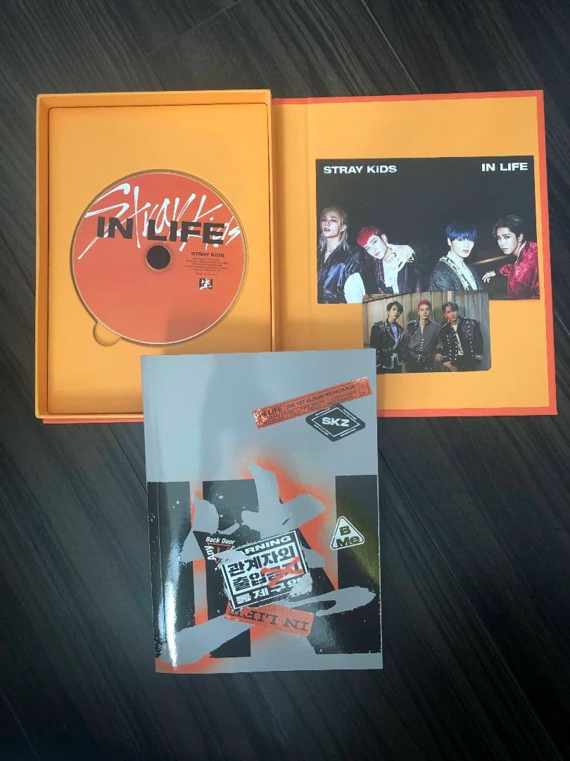 Stray Kids 　まとめ売り