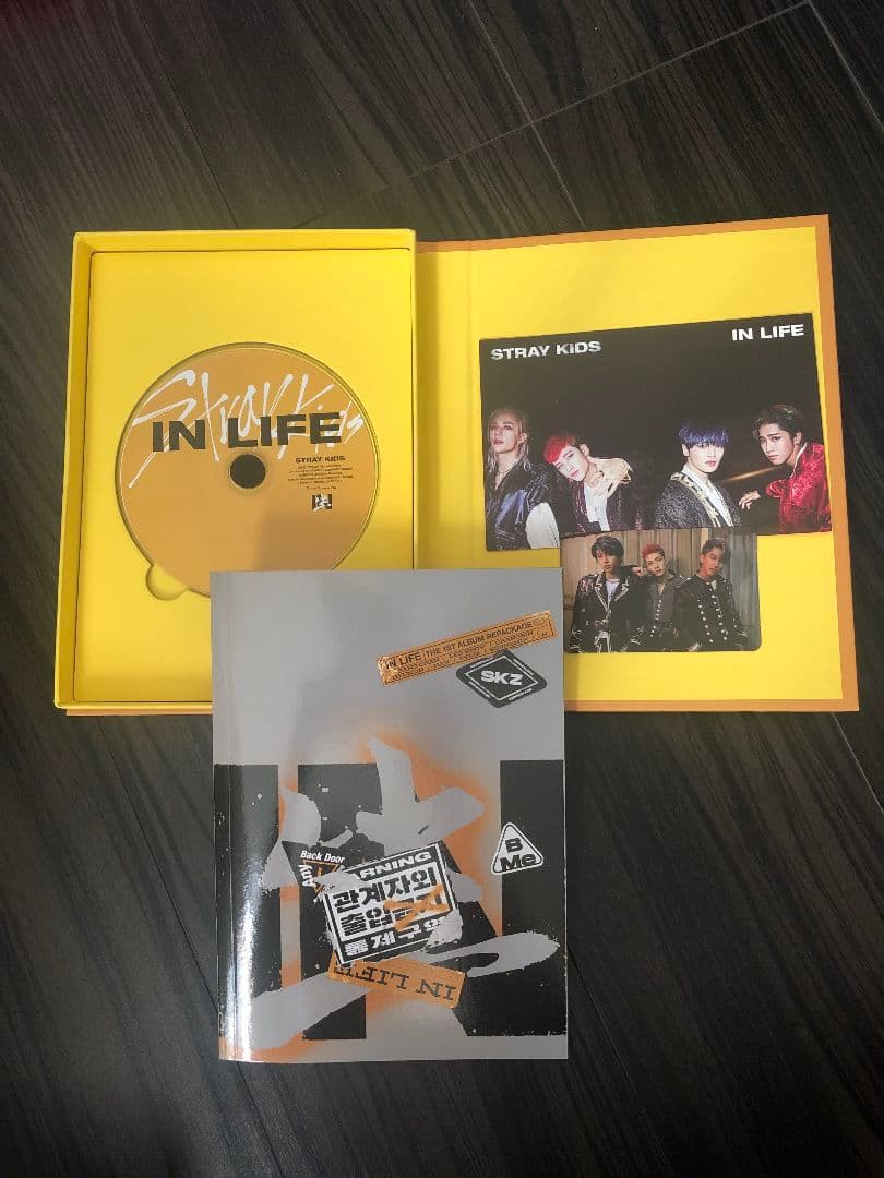 Stray Kids 　まとめ売り