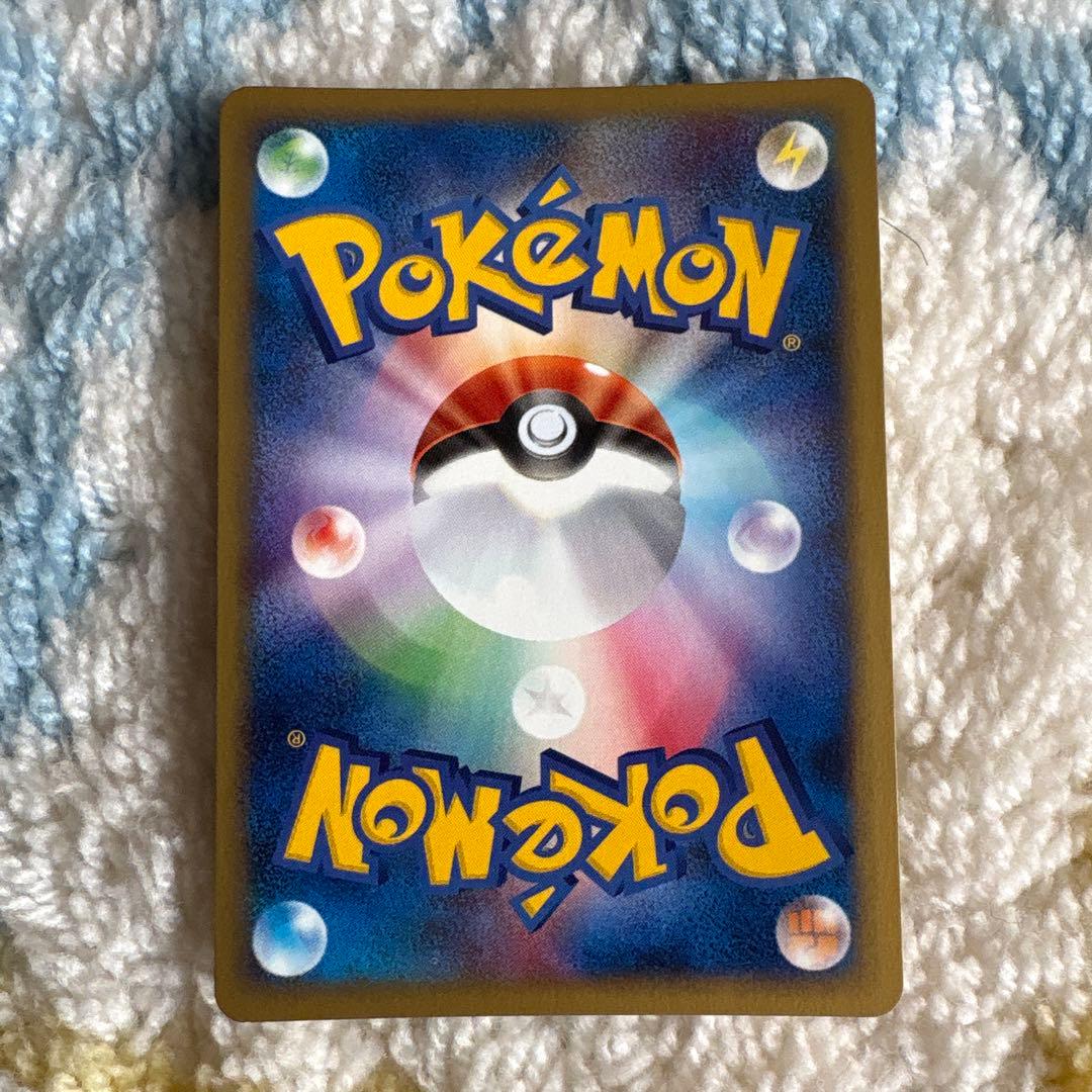 ポケモンカード ゼニガメ eカード マクドナルドオリジナル ミニマムパック