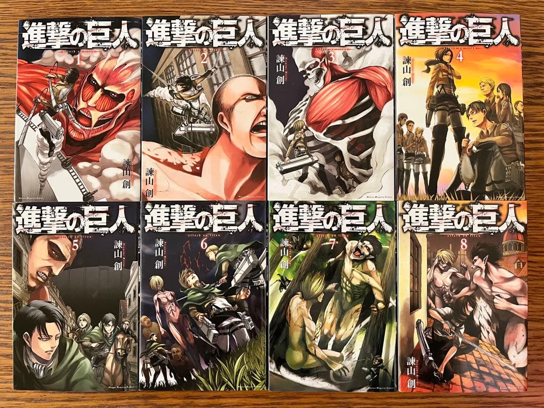 進撃の巨人　全巻セット1〜34巻