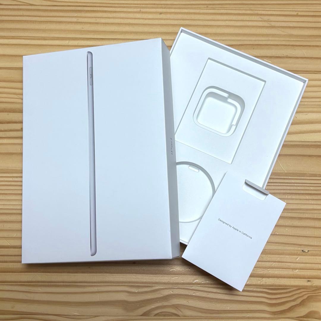 iPad 第7世代 10.2インチ シルバー 128GB