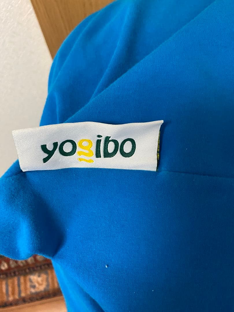 Yogibo MAX ヨギボーマックス　青ビーズクッション 大