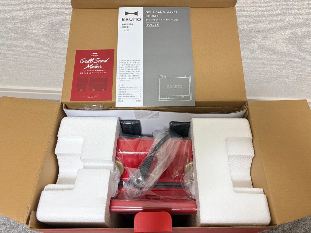 【新品未使用】BRUNO Grill Sand Maker Double レッド