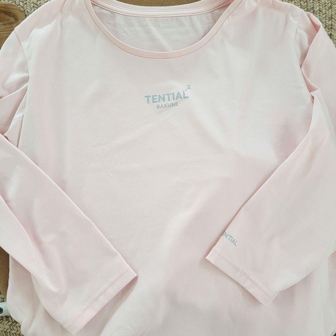BAKUNE Dry Women's　パジャマ上下　Mサイズ