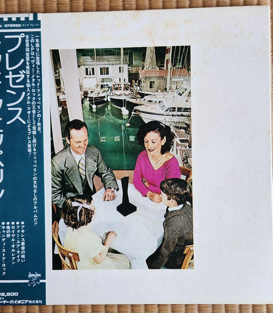 Led Zeppelin 名盤レコードセット