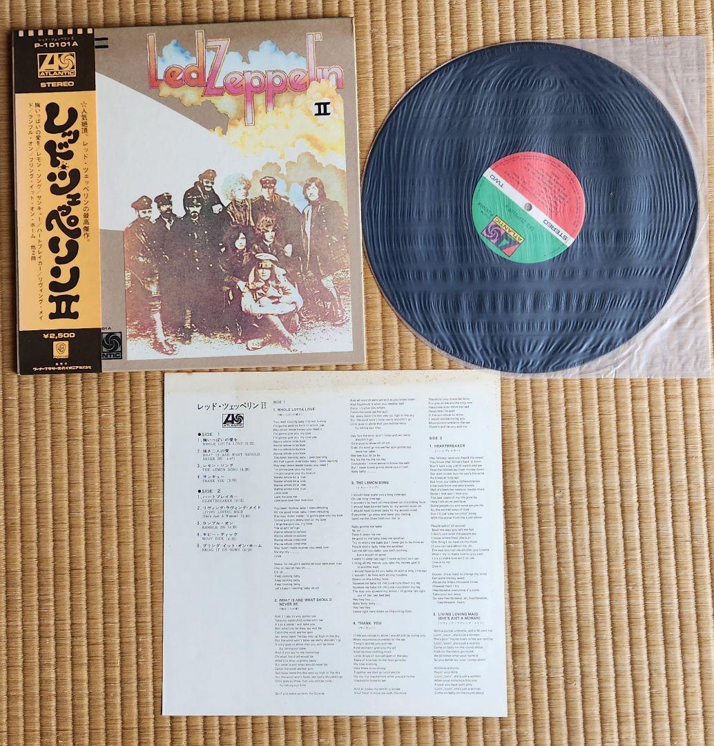 Led Zeppelin 名盤レコードセット