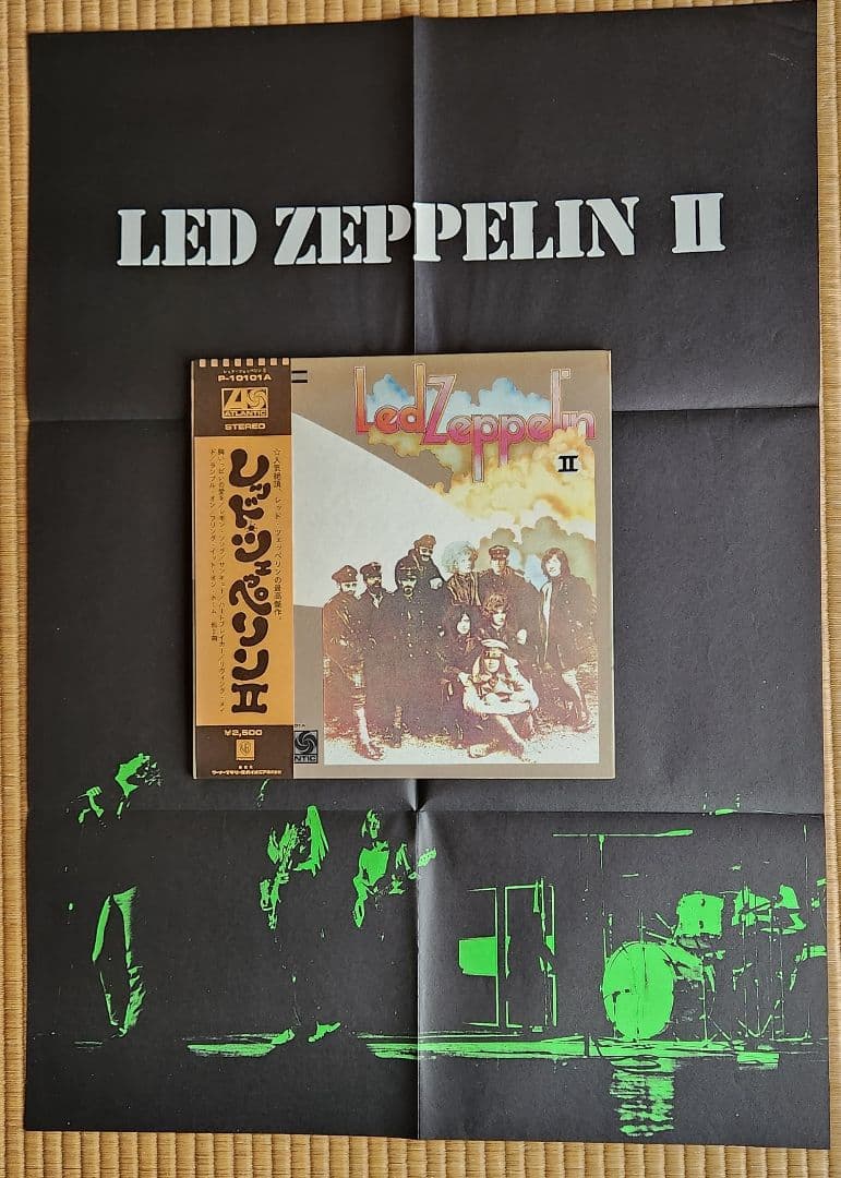 Led Zeppelin 名盤レコードセット