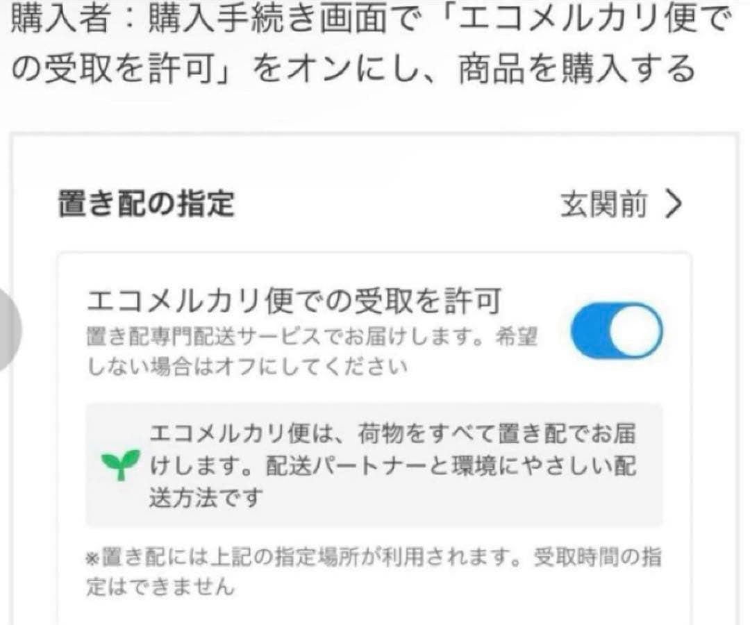 専用　カウンター　デジタル　自動　まだまだ便利で使えます！　良品