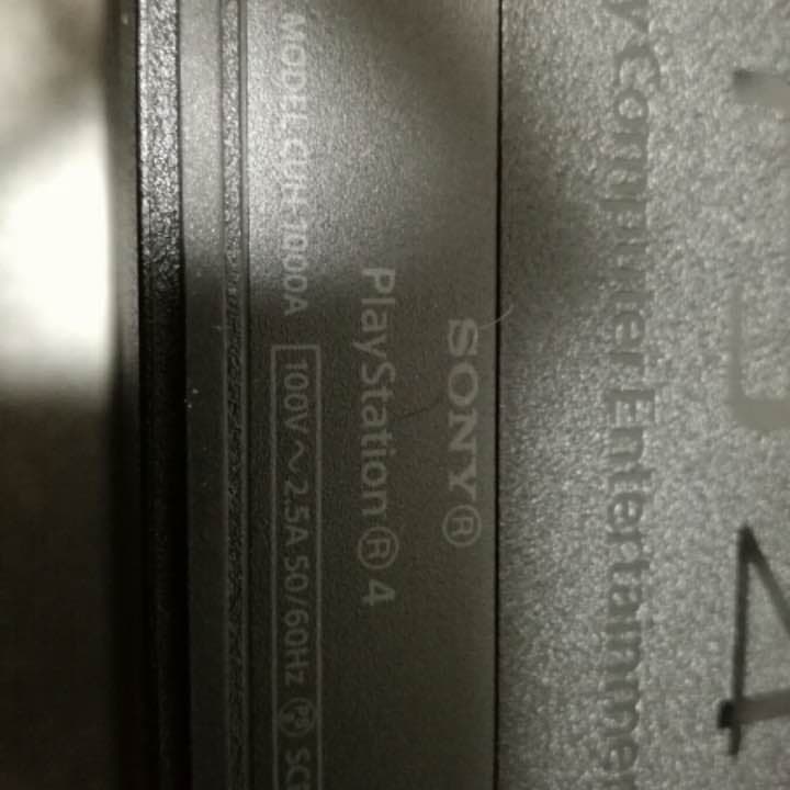 PS4 本体 美品 実働 格安