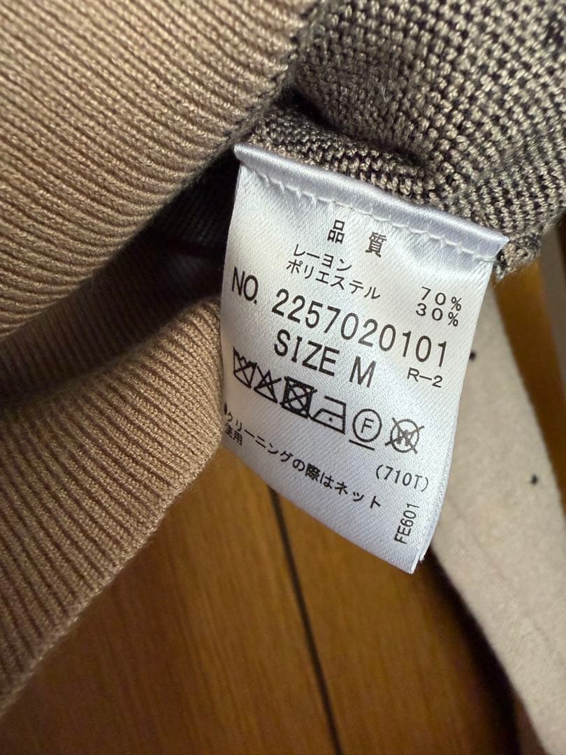 今月まで　完売品　cleblatt コンパクトニットカーディガン　ベージュ