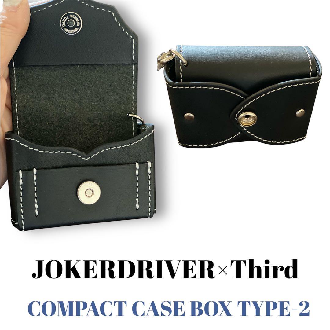 JOKERD Third ジョーカードライバ　フライトチップ　ケース