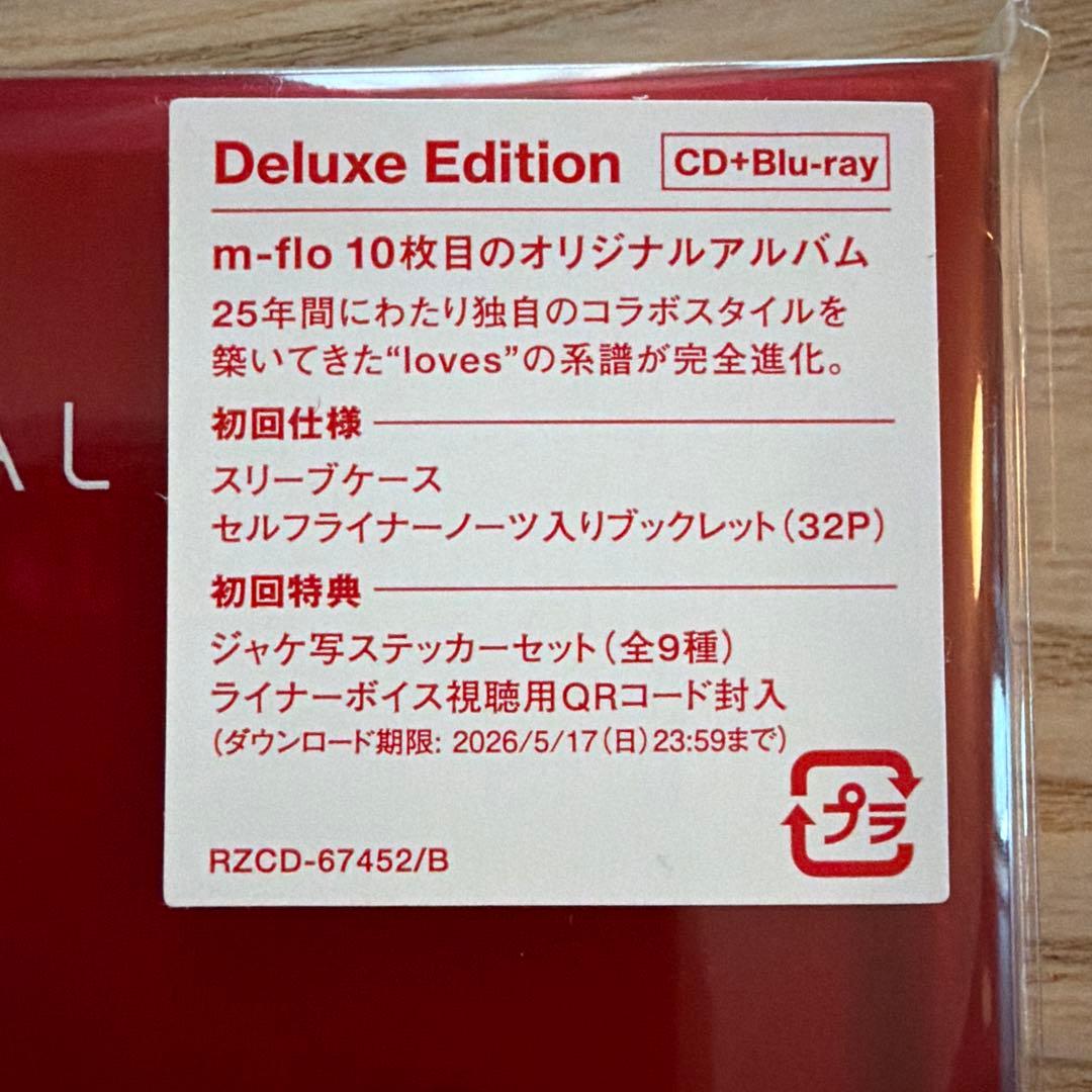 邦楽 m-flo/SUPERLIMINAL