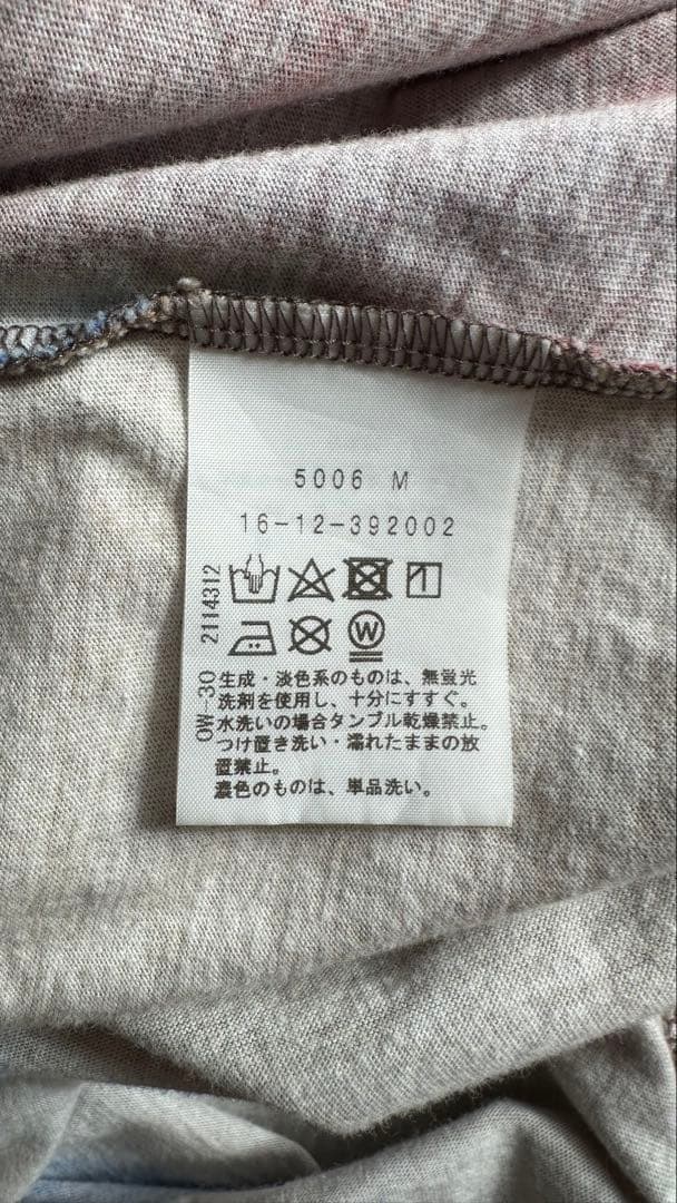 vivienne westwood ユニオンジャック Big Tee