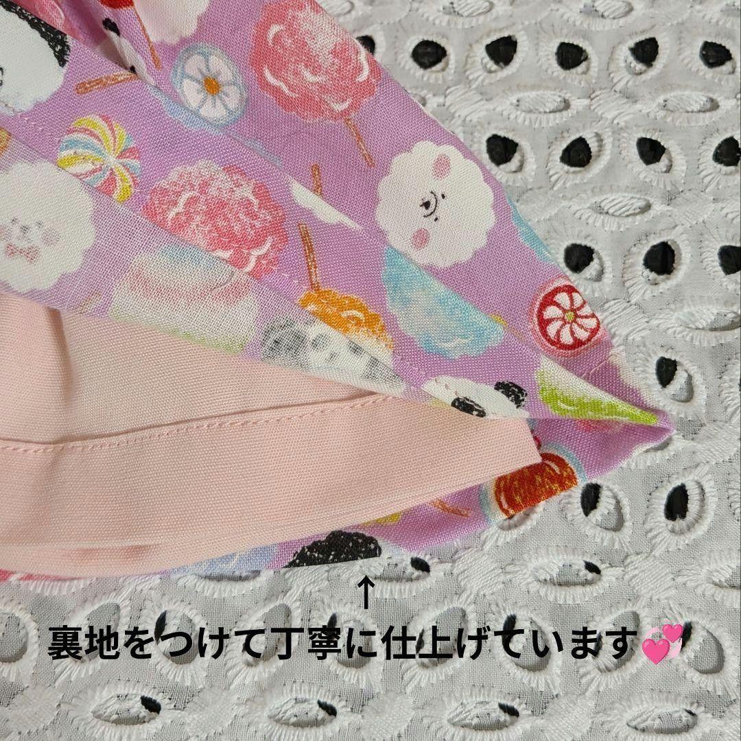 【ワン太郎様♡オーダー】だっこシャオたん♡レイたんサロペットコスチューム