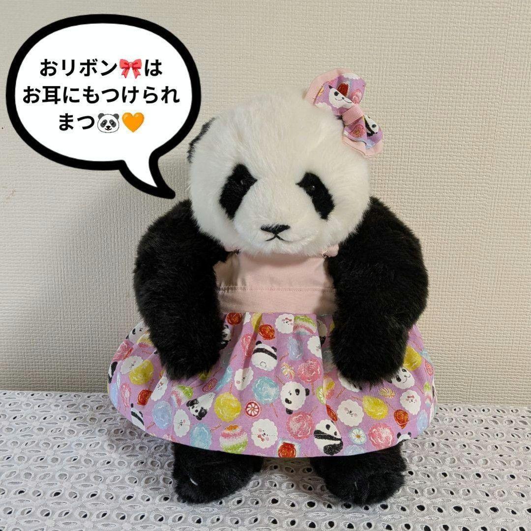 【ワン太郎様♡オーダー】だっこシャオたん♡レイたんサロペットコスチューム
