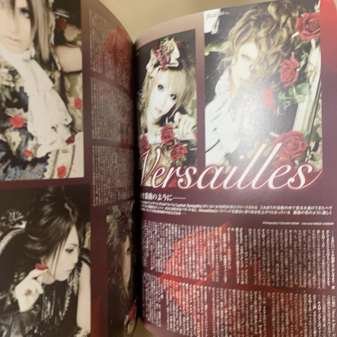 SHOXX FiLE complet de Versailles 2007〜12