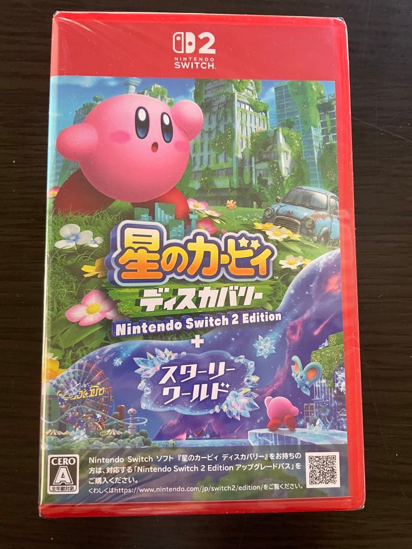 星のカービィ ディスカバリー Nintendo Switch 2 Edition